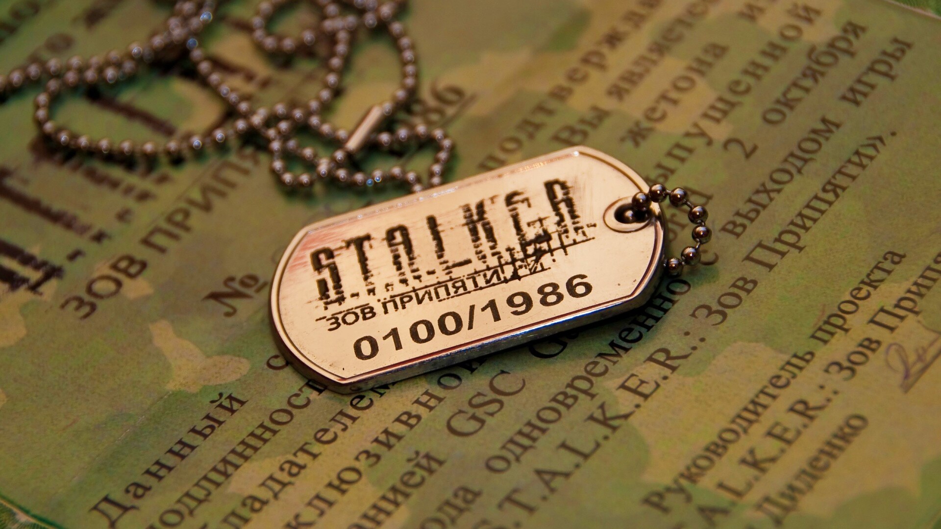 Значок STALKER обои