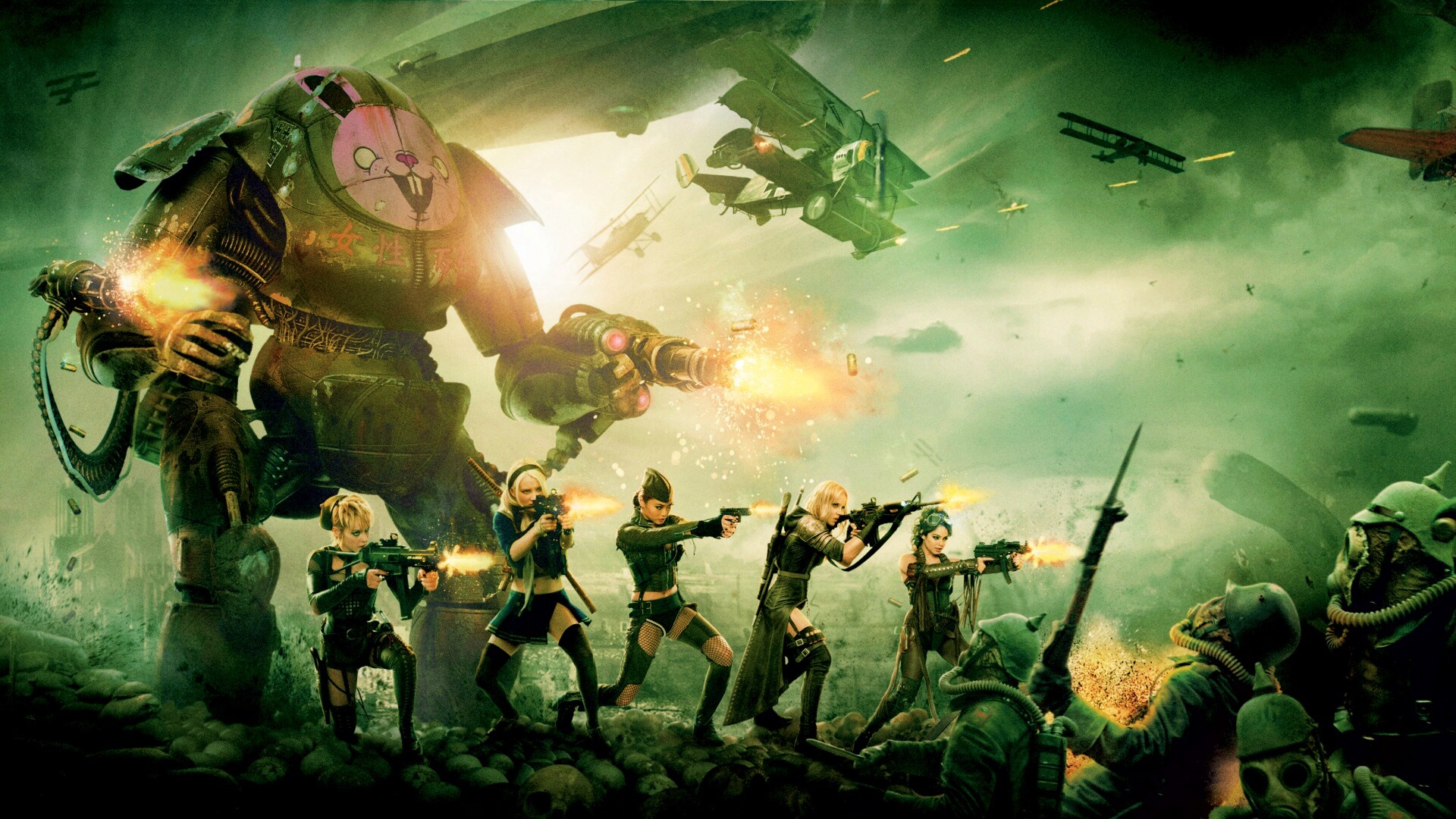 Sucker Punch обои