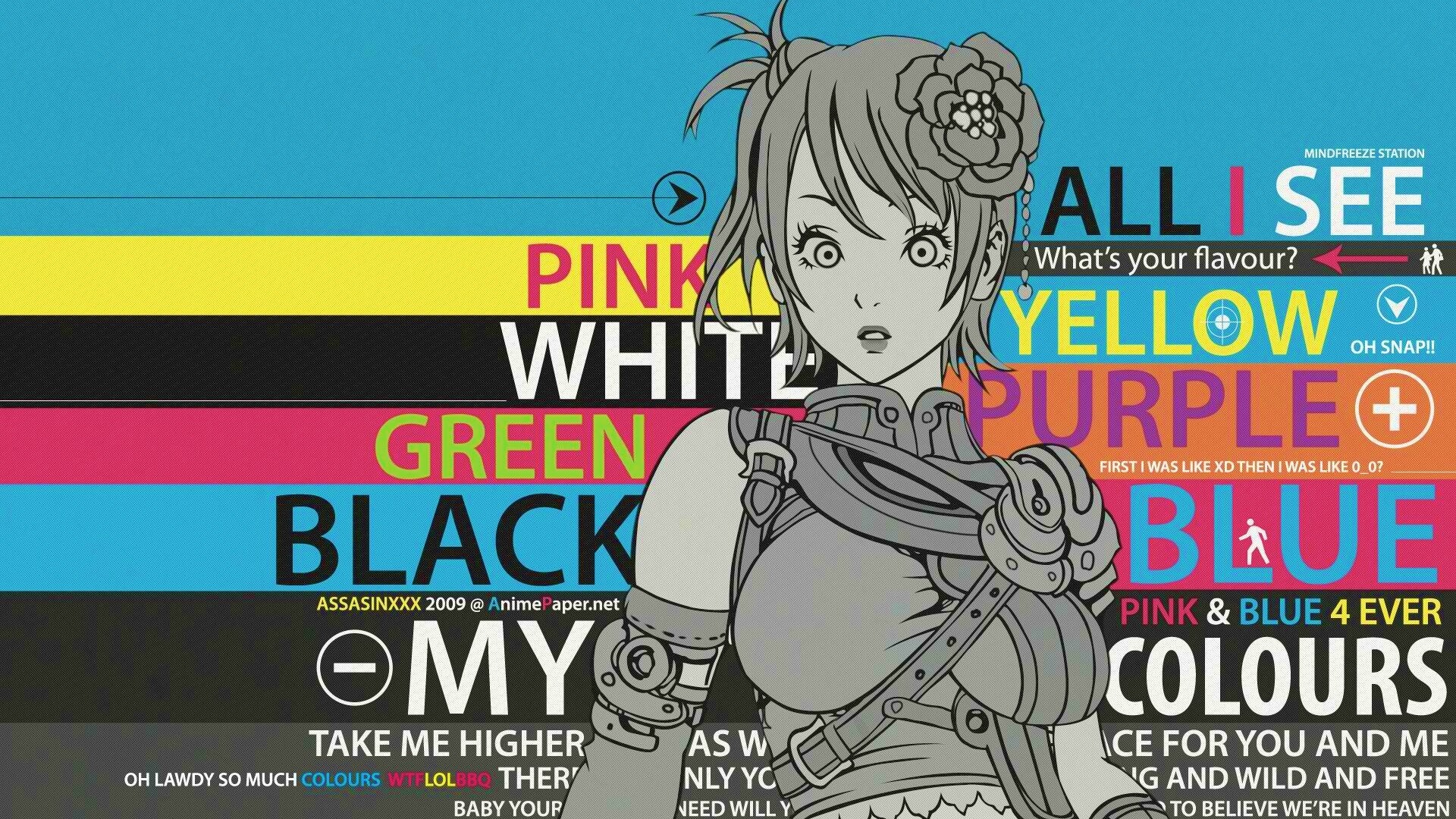 Раскрась её обои