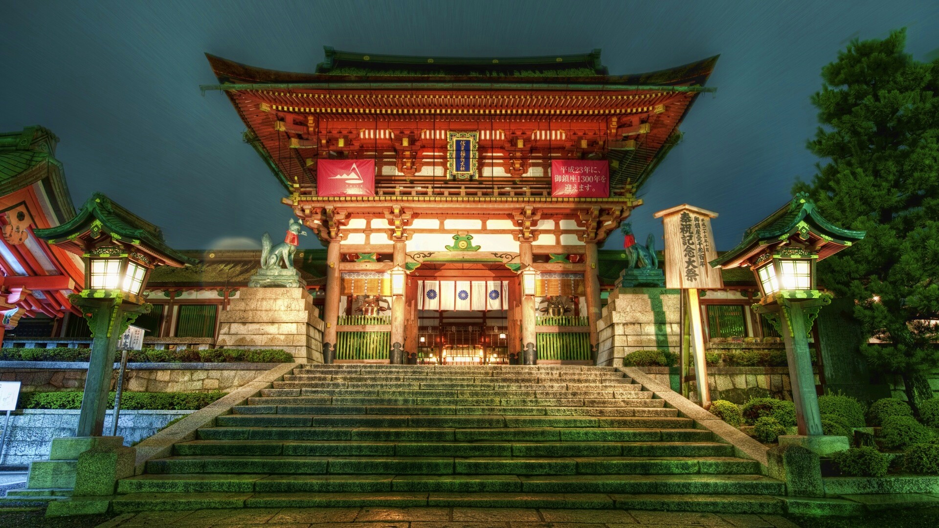 Китайский храм обои