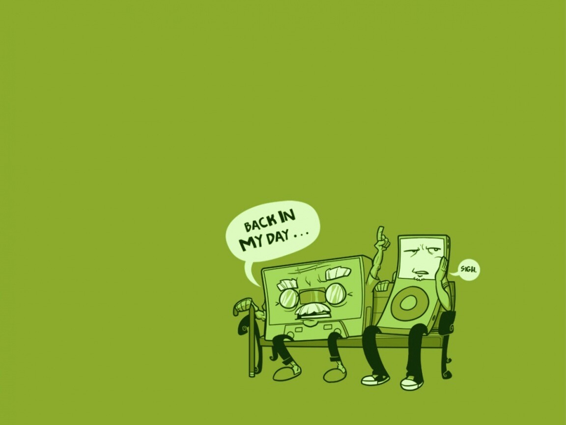 А вот в мои дни... обои