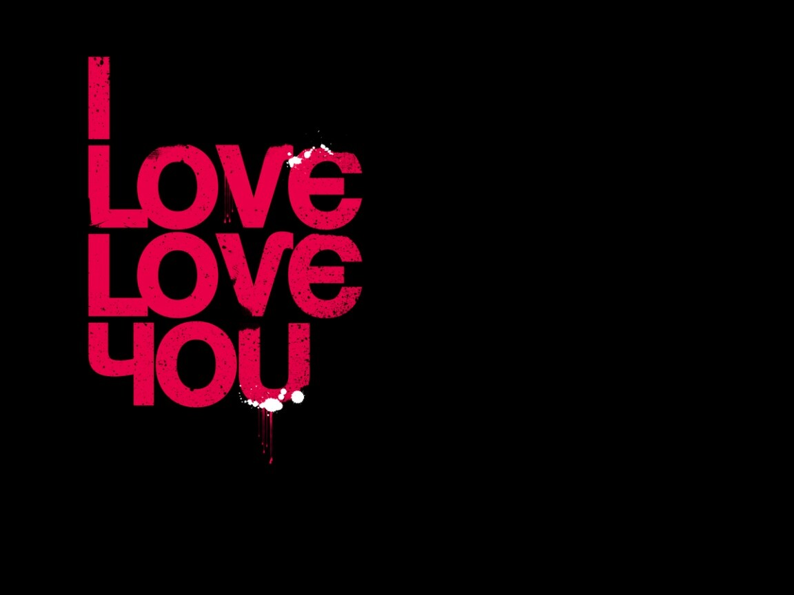 Я люблю любить тебя обои