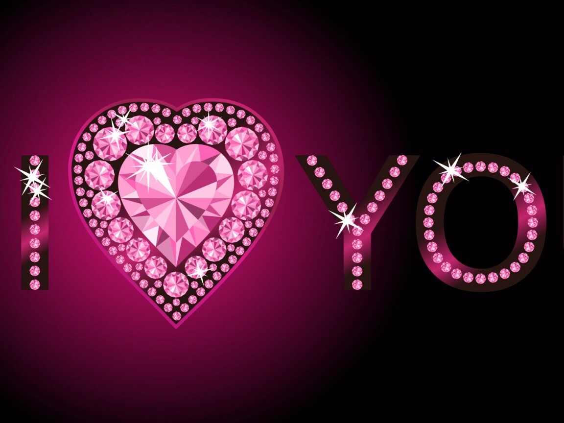 Обои на День Святого Валентина обои