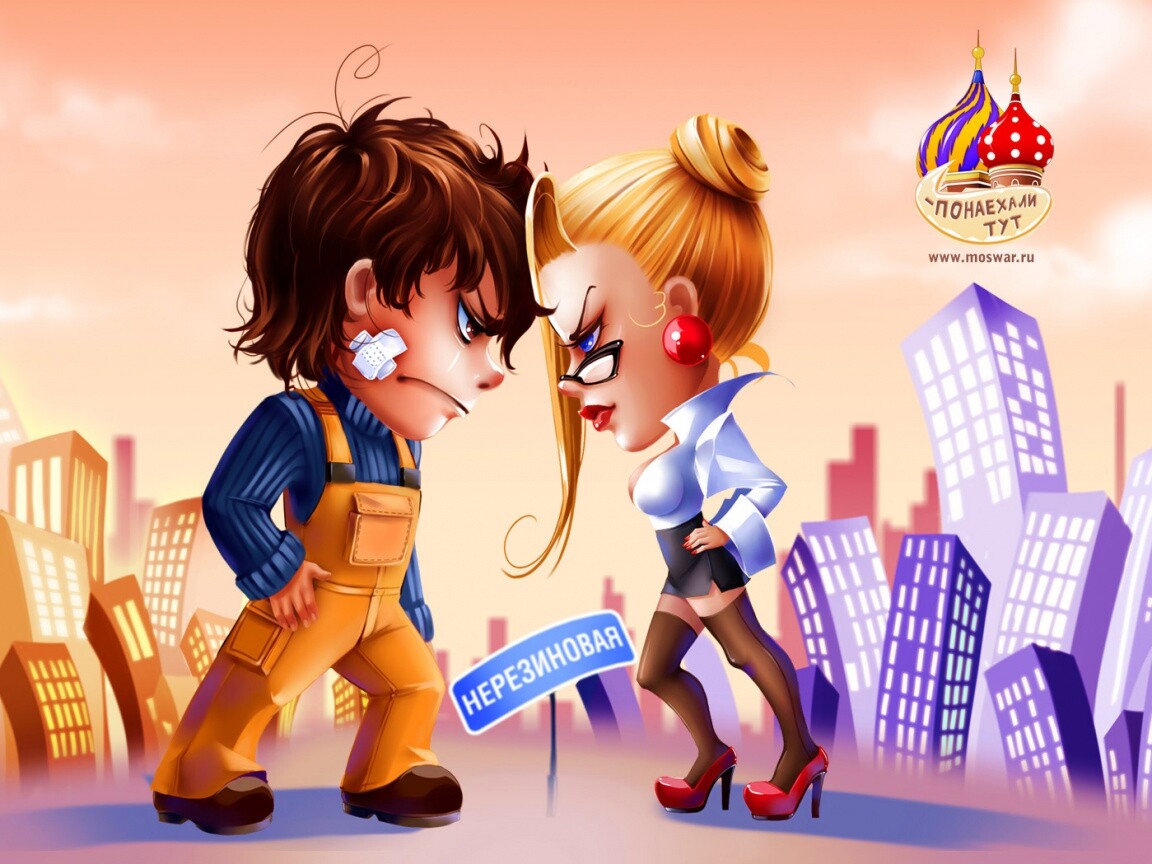 Понаехали тут обои