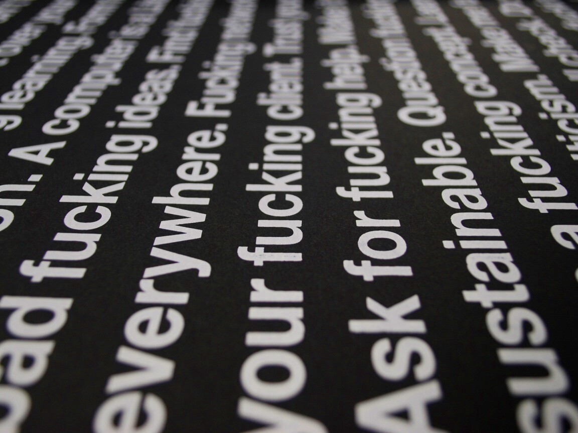 Отличный блять совет обои