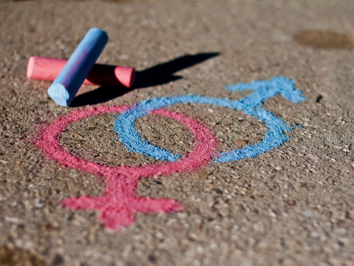 Мужское и женское начала обои