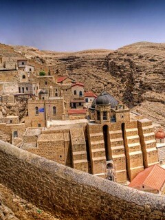 Город среди скал обои