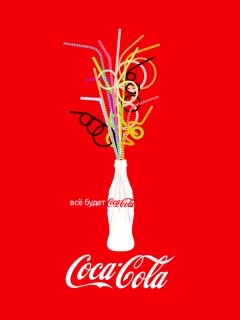 Всё будет coca-cola обои