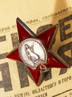 Победа! обои