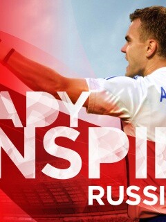 Чемпионат мира по футболу обои