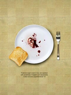 Уши заказчиков от Хадруса обои