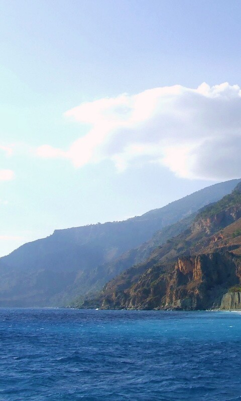 Природное чудо обои