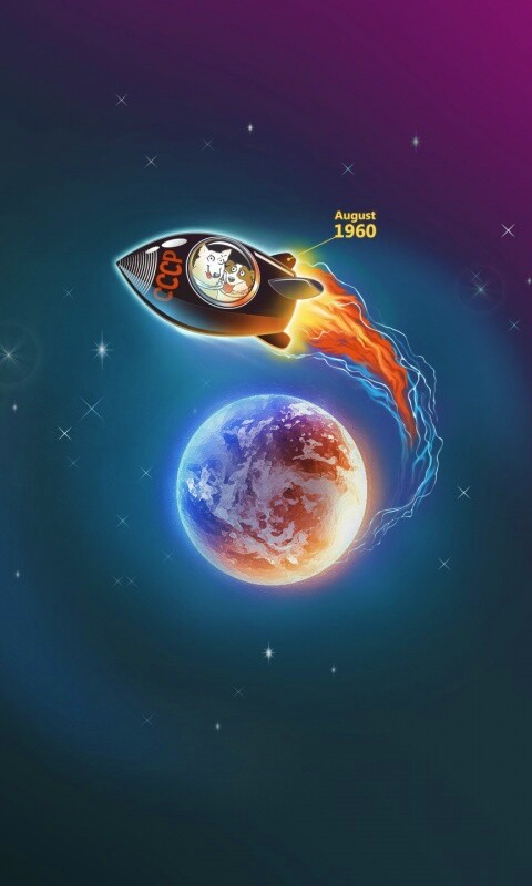 Белка и Стрелка летят в космос обои