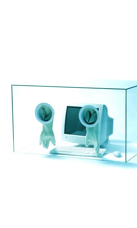 Зараженный компьютер обои