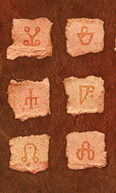 Бумажные символы обои