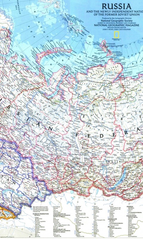 Карта России обои