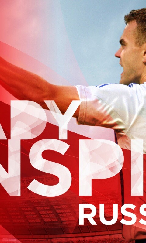 Чемпионат мира по футболу обои