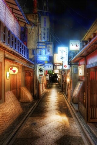 Восточный квартал обои