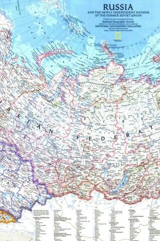 Карта России обои