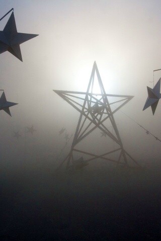 Заповедник коммунизма обои