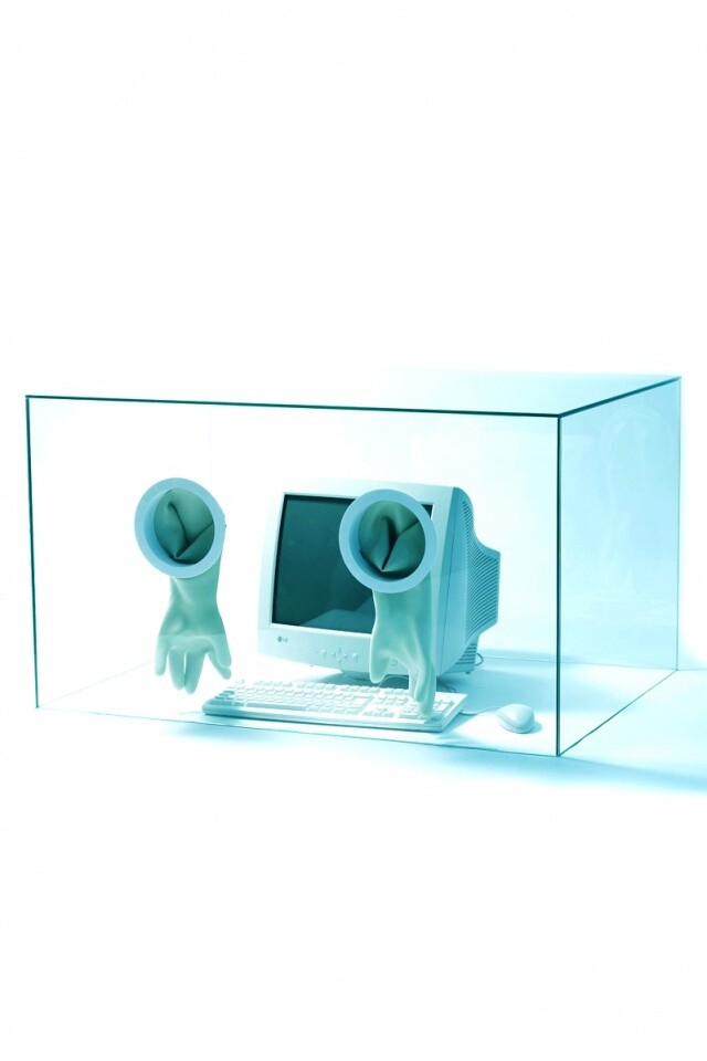 Зараженный компьютер обои