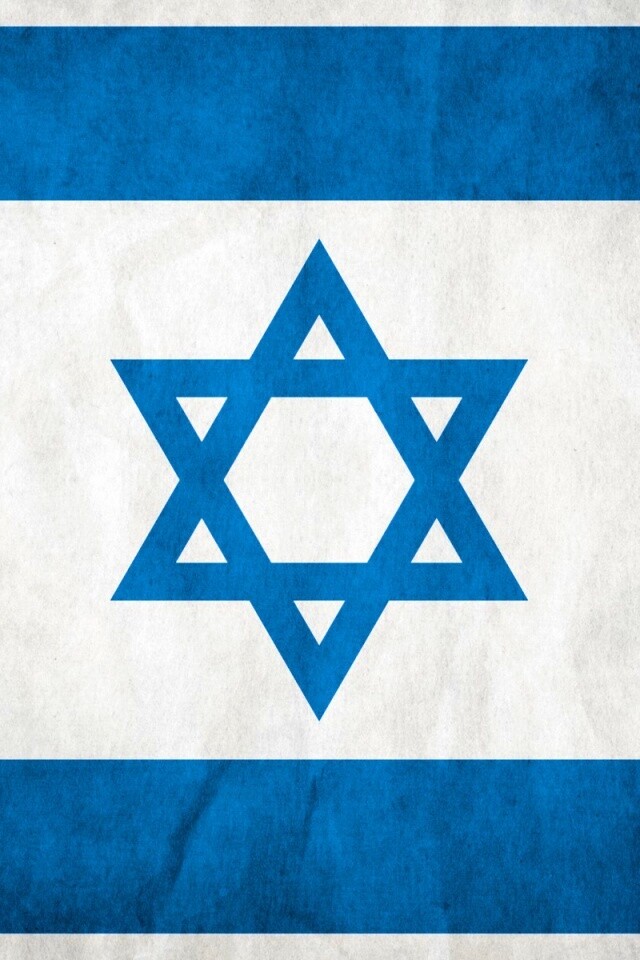 Флаг Израиля обои