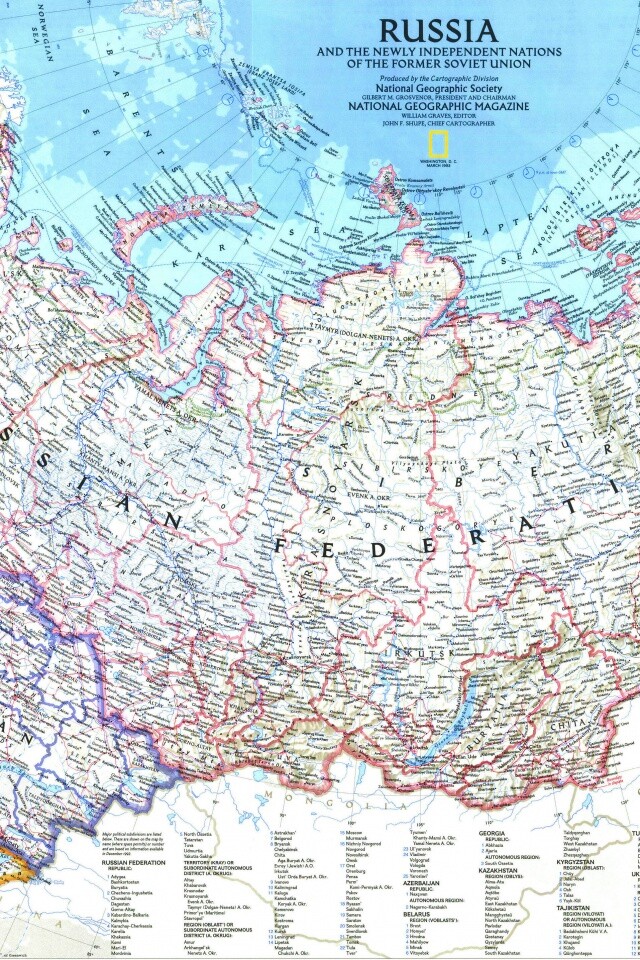 Карта России обои