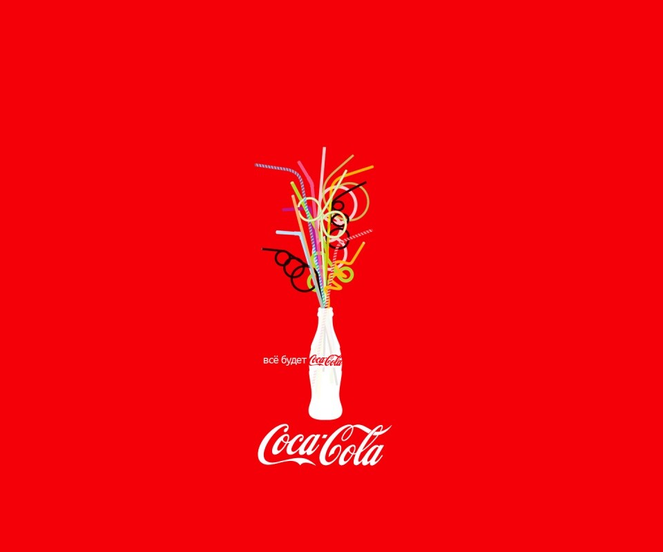 Всё будет coca-cola обои