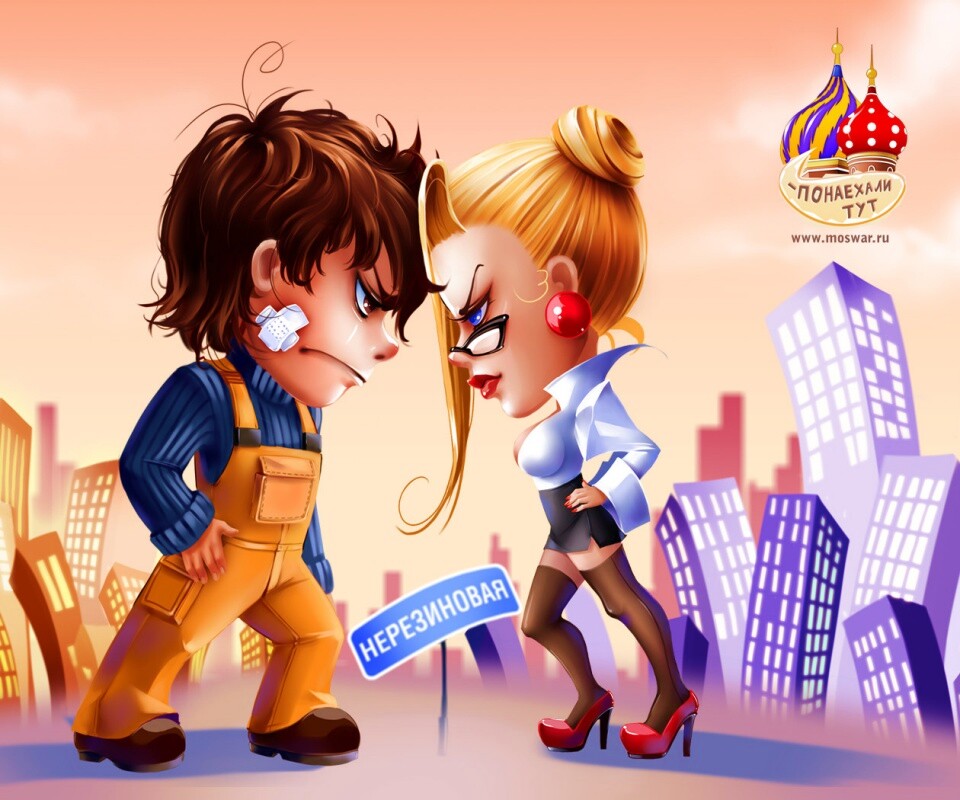 Понаехали тут обои