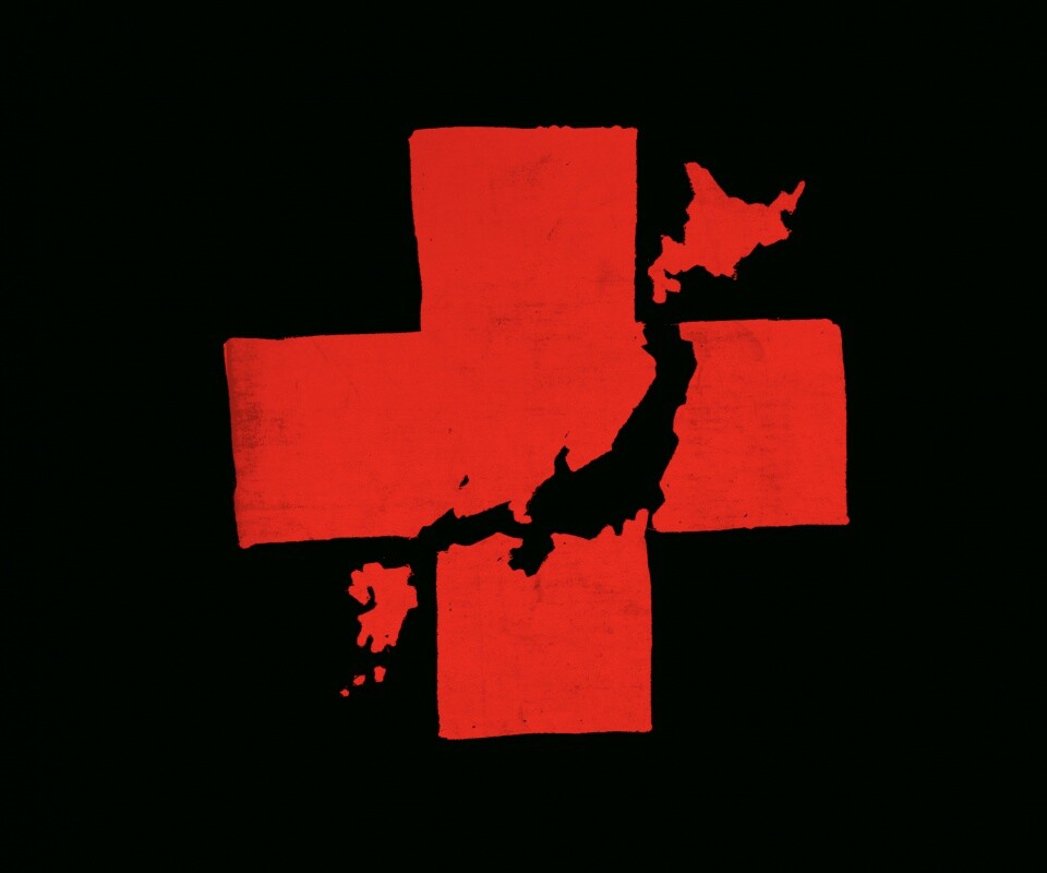 Землятресения в Японии обои