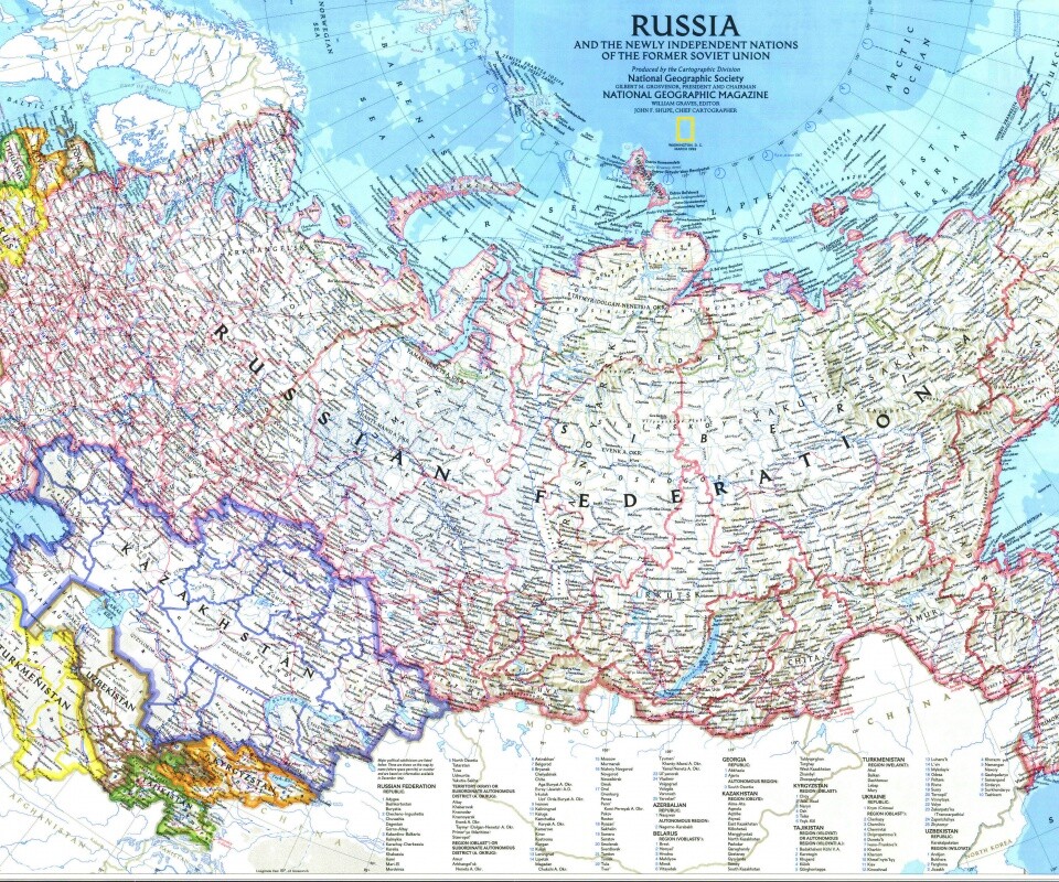 Карта России обои