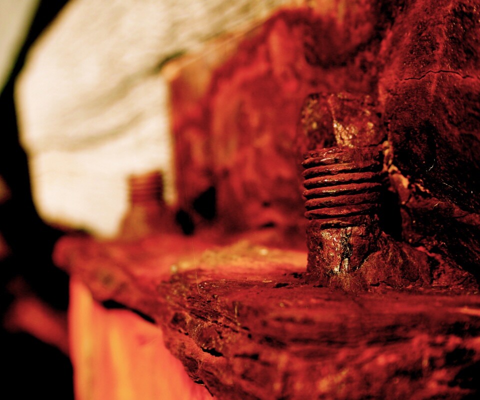 Проржавевшие болты обои