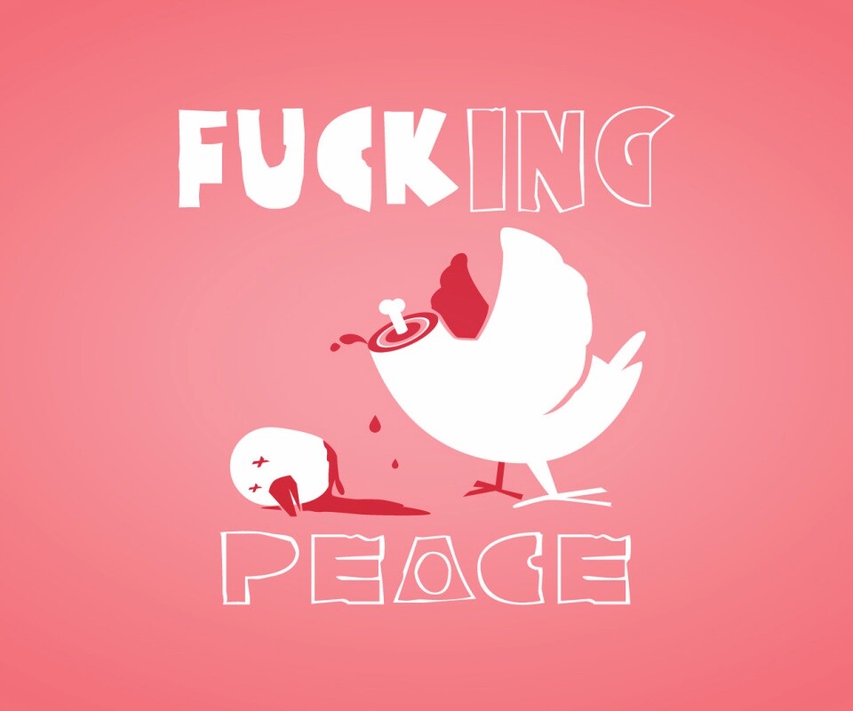 Гребанный мир обои