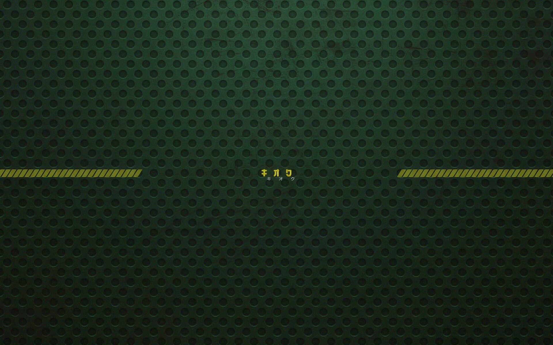 Надпись на зеленои фоне обои