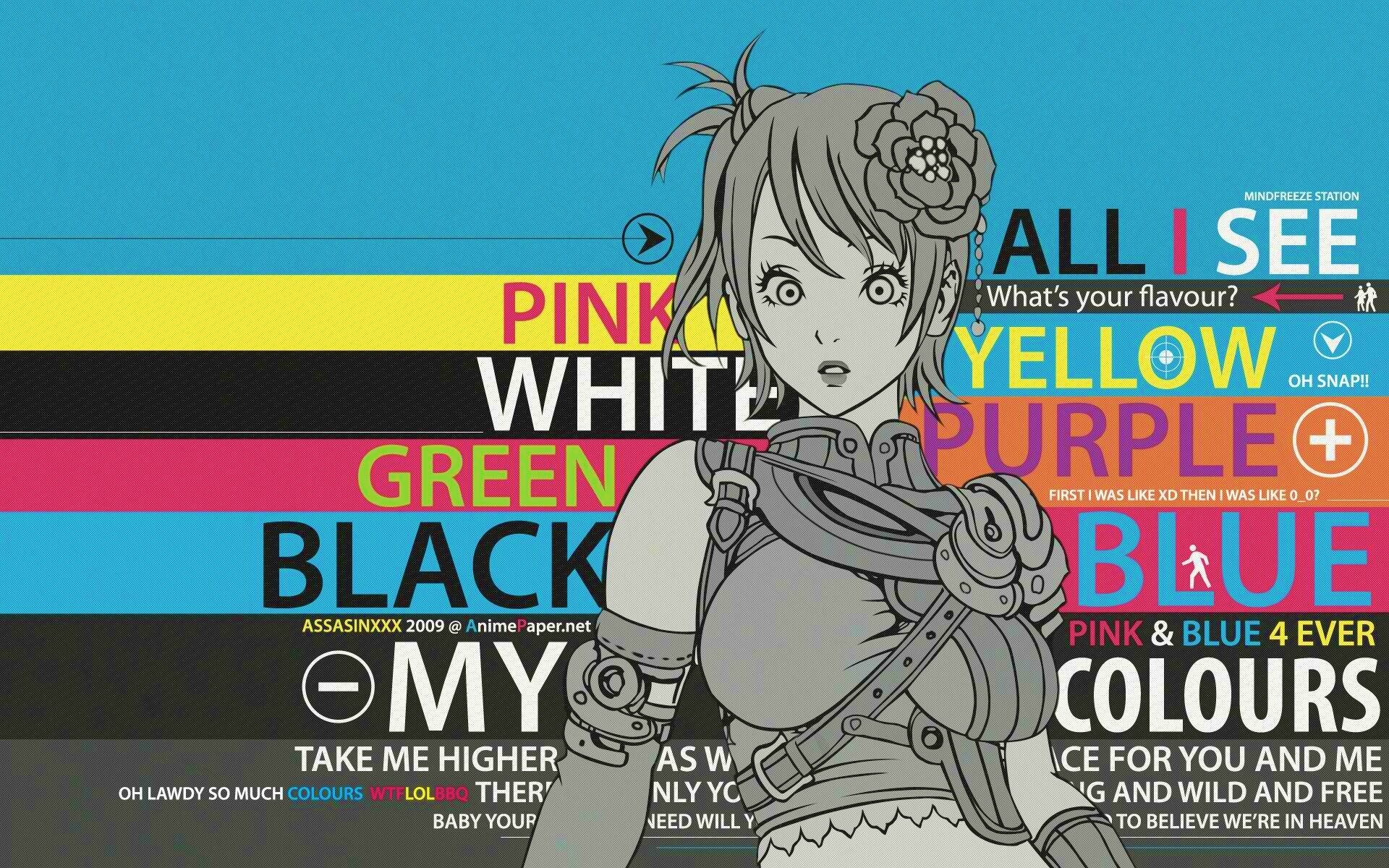 Раскрась её обои