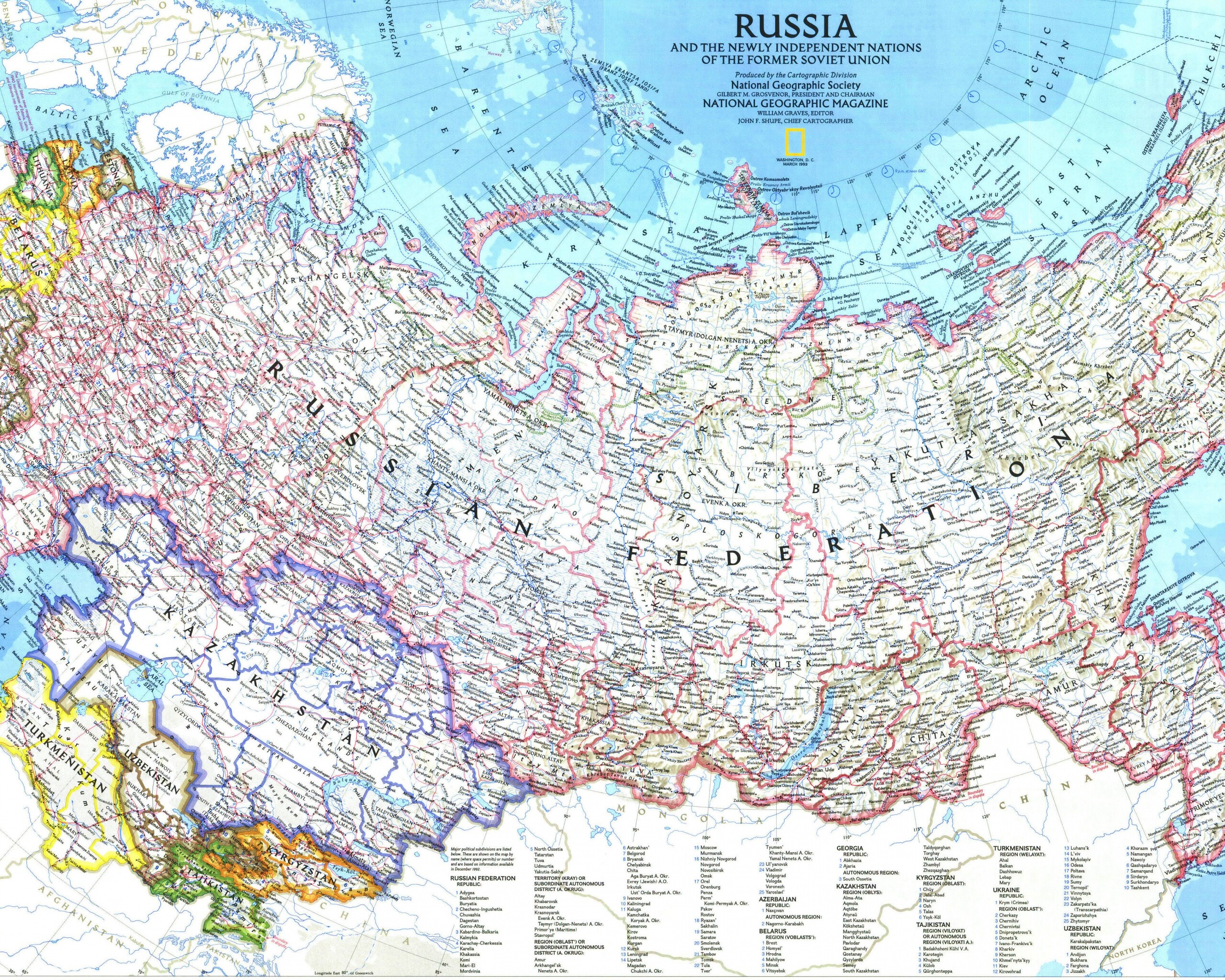 Карта России обои