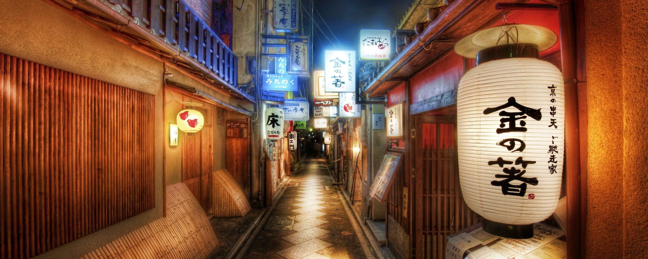 Восточный квартал обои