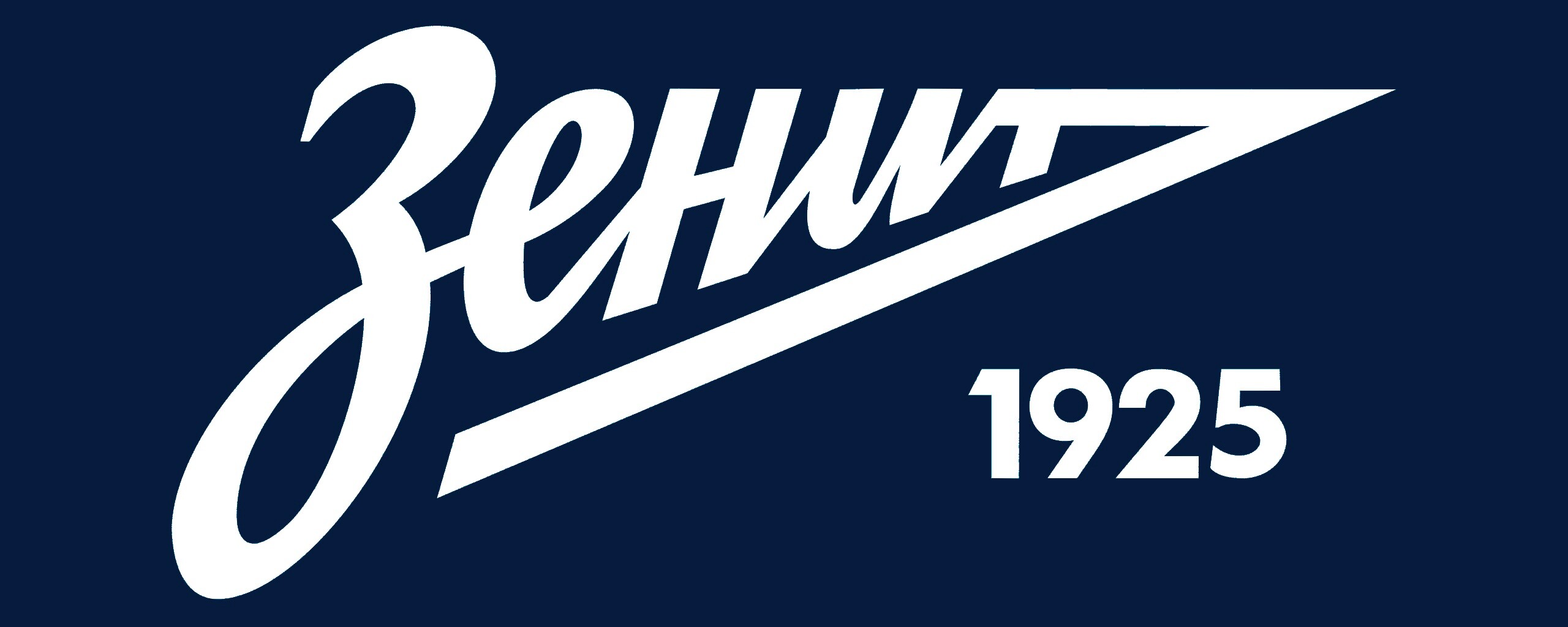 Логотип Зенит обои