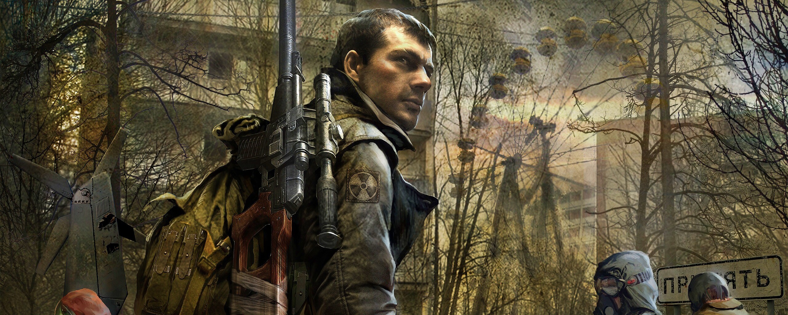 S.T.A.L.K.E.R. обои