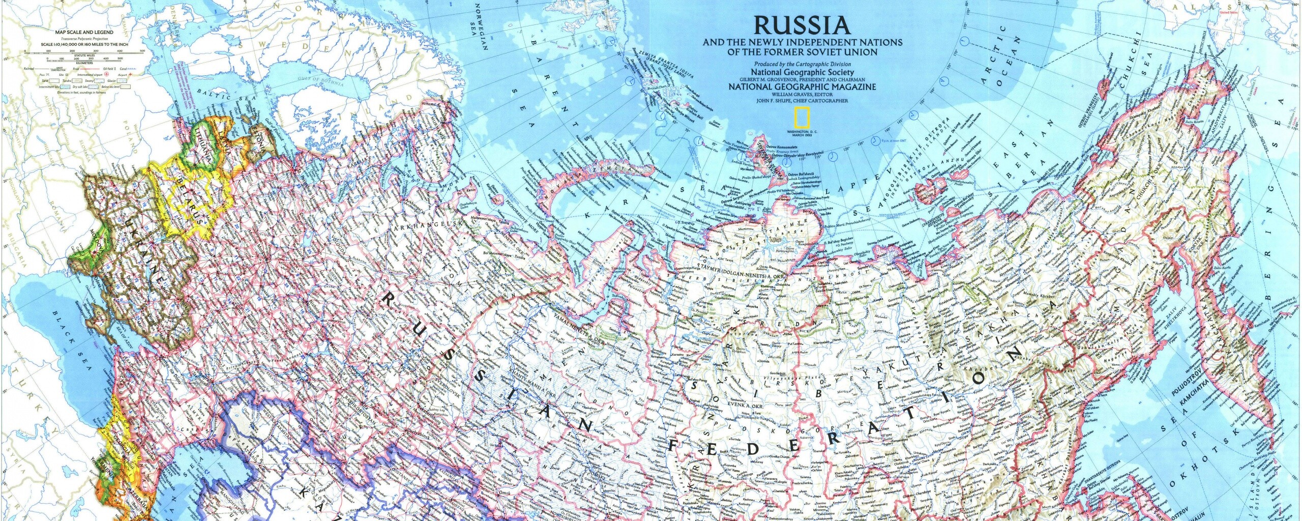 Карта России обои