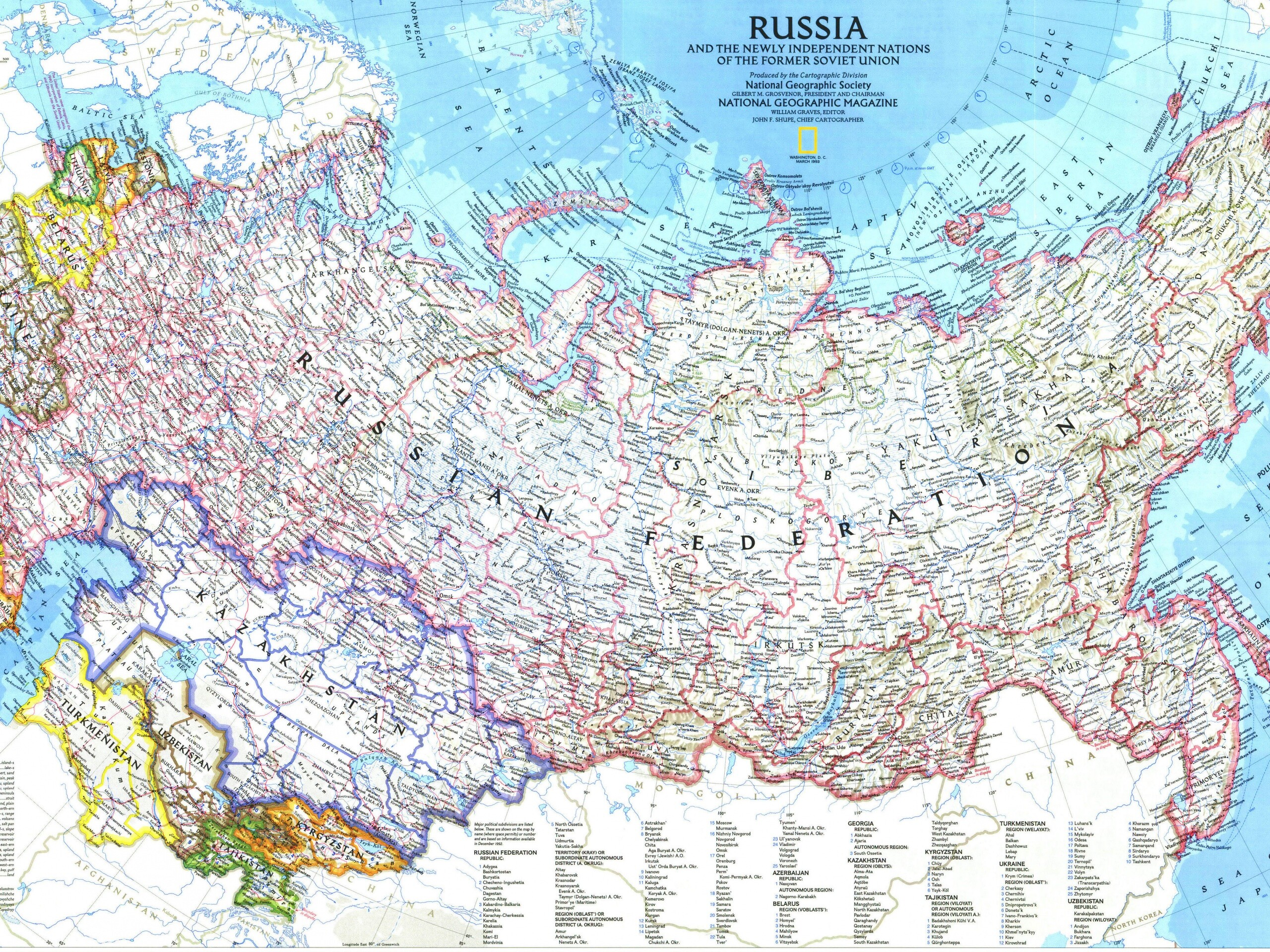 Карта России обои