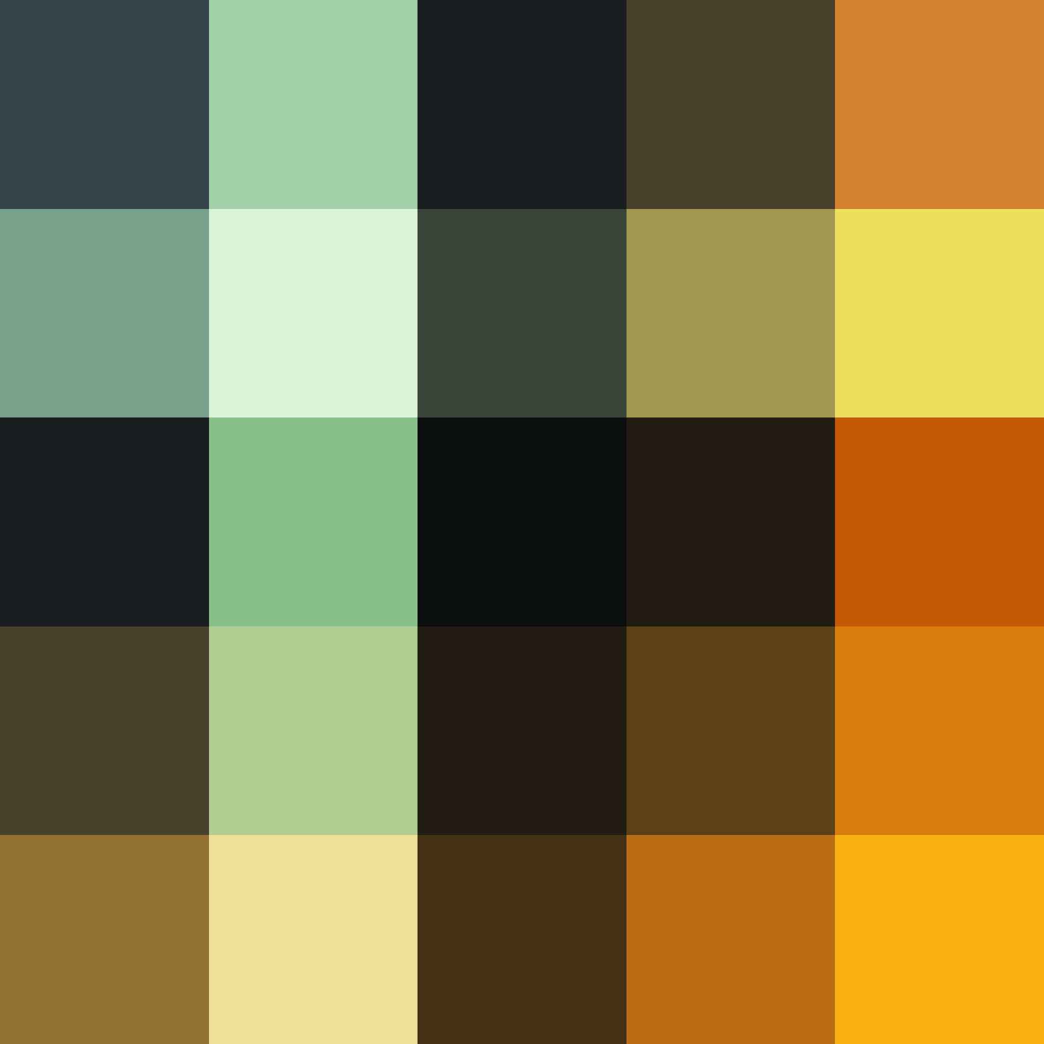 Бурые квадраты обои