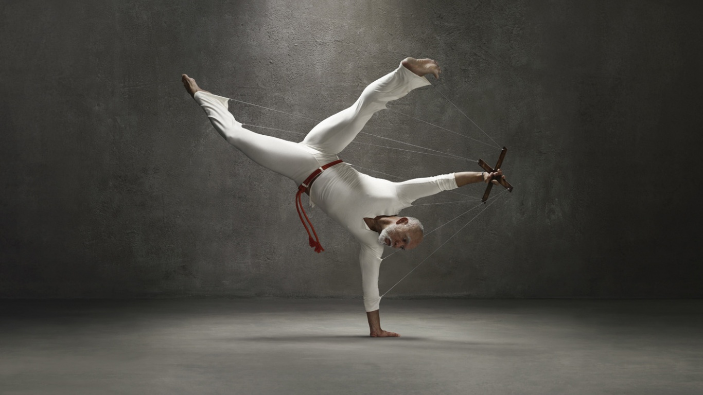 Контролируй себя снова обои