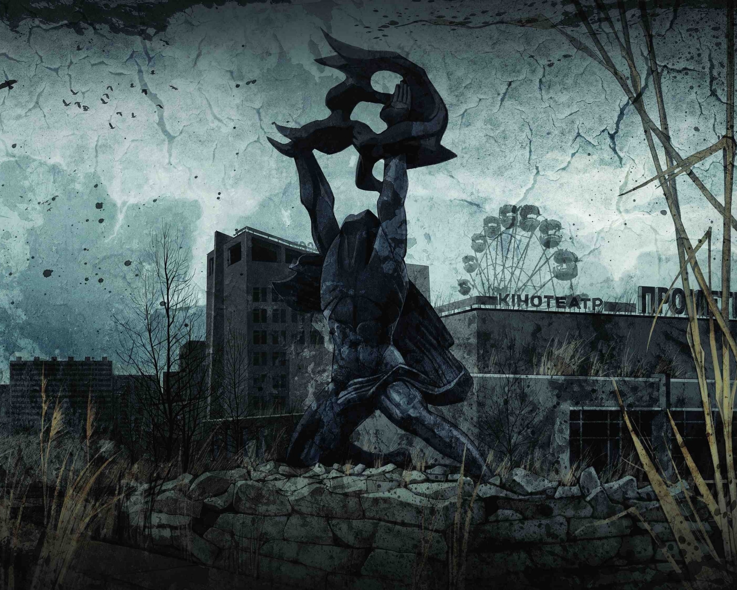 Памятник в Припяти обои