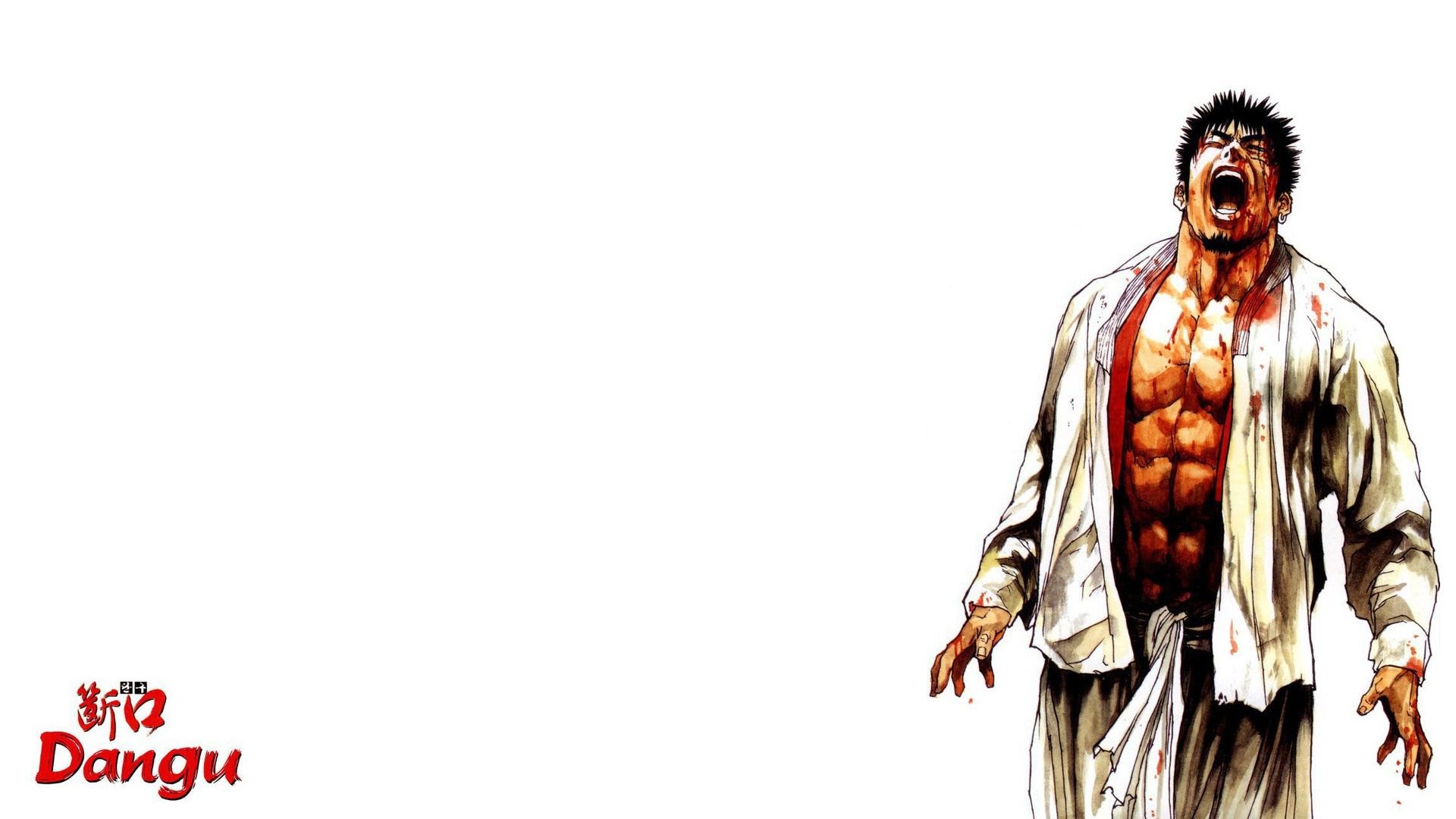 Dangu обои