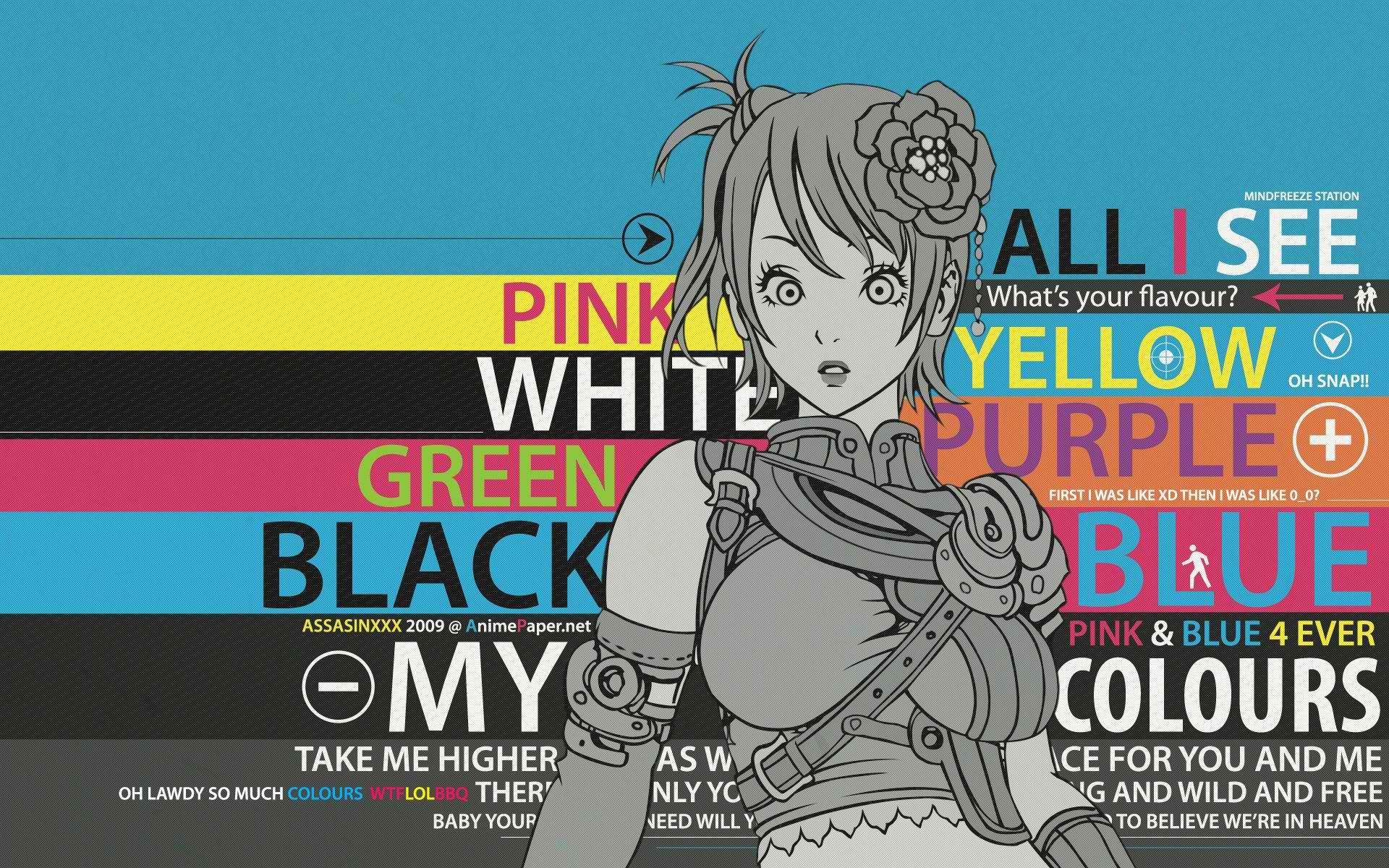 Раскрась её обои