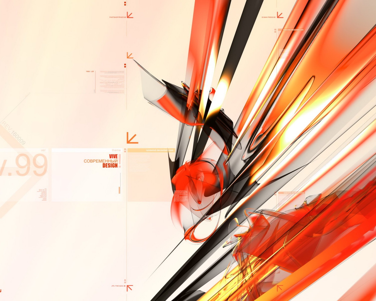 Современный дизайн обои