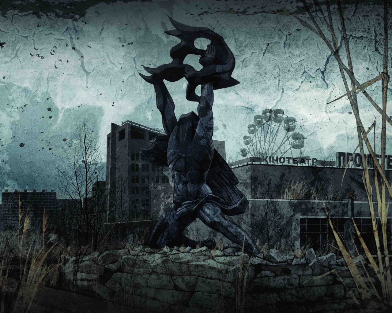 Памятник в Припяти обои