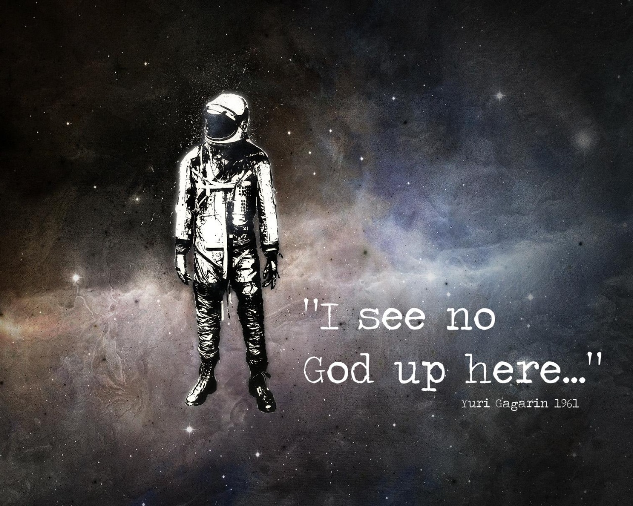 Я не видел там бога обои