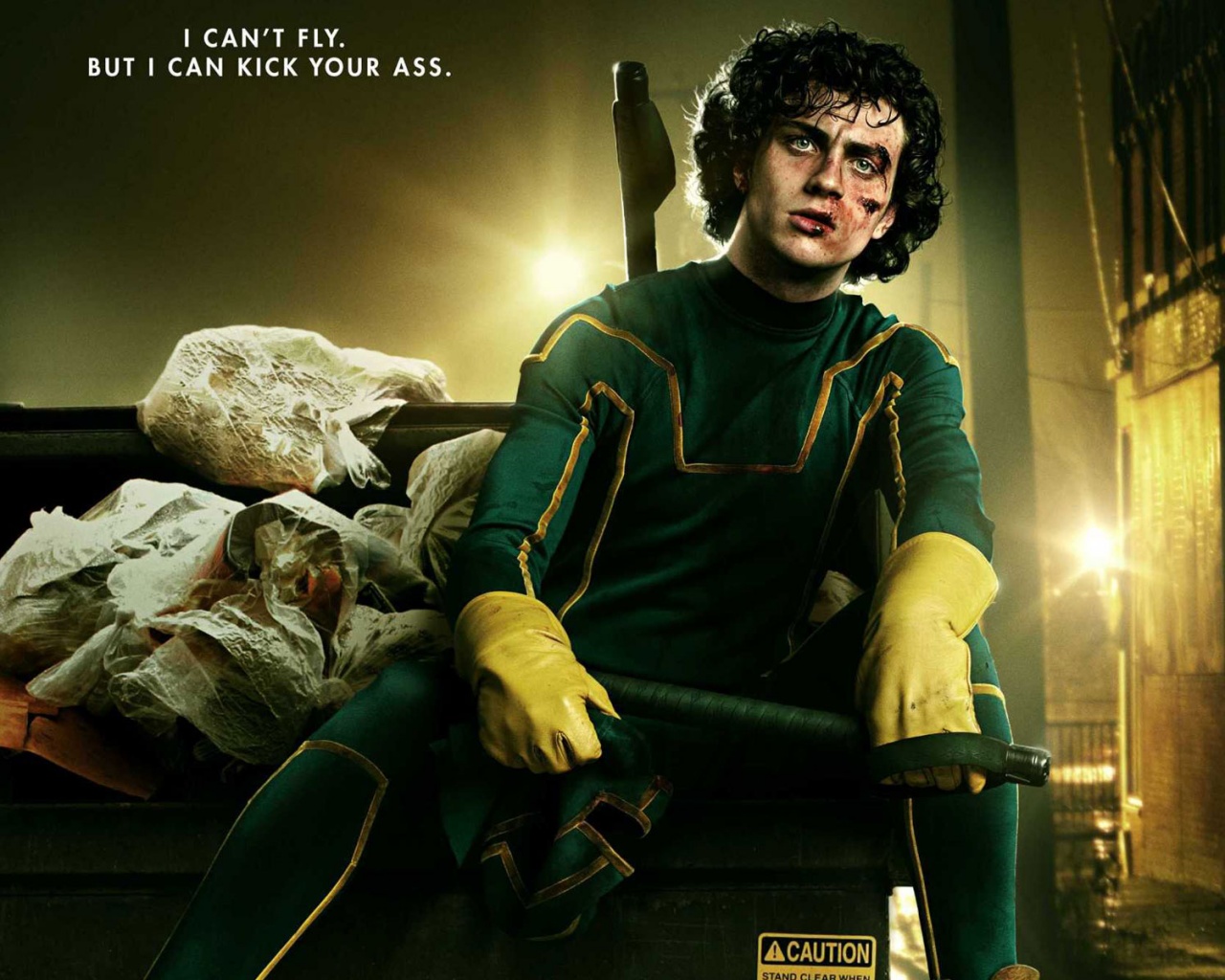 Я не могу летать но могу надрать тебе задницу обои